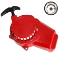ZW7450-13 d - Pokrywa szarpaka Pocket Bike ALU typ-1 MORETTI czerwona.webp