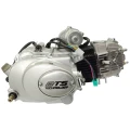 ZY02449-2 c - Silnik 4T motorower 125cc 152FMI, 4-biegowy srebrny BTS.webp